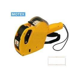 Prezzatrice Motex 2612 Markin - 7 Bande