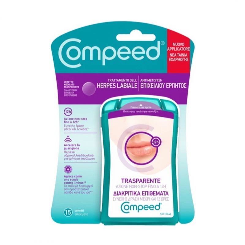 Perrigo Italia - Compeed Trattamento Dell'herpes Labiale - 15 Pezzi