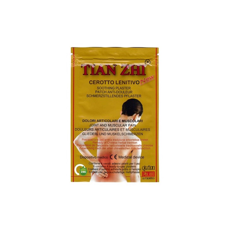 Qiu Tian - Qiu Tian Tian Zhi Cerotto 4 Pezzi