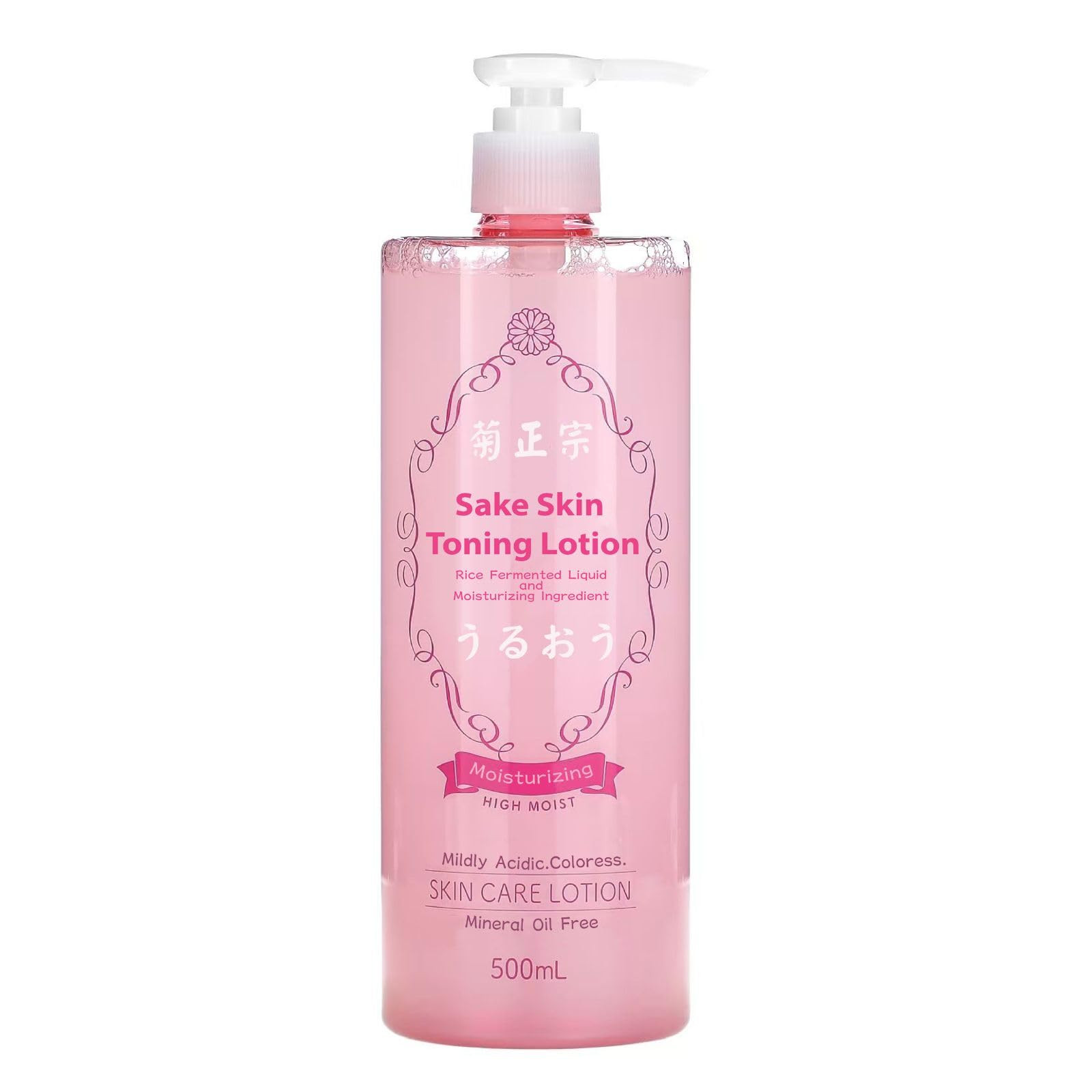 Kikumasamune Sake Skin Lotion High Moisture - 500ml by Kikumasamune (d6h)