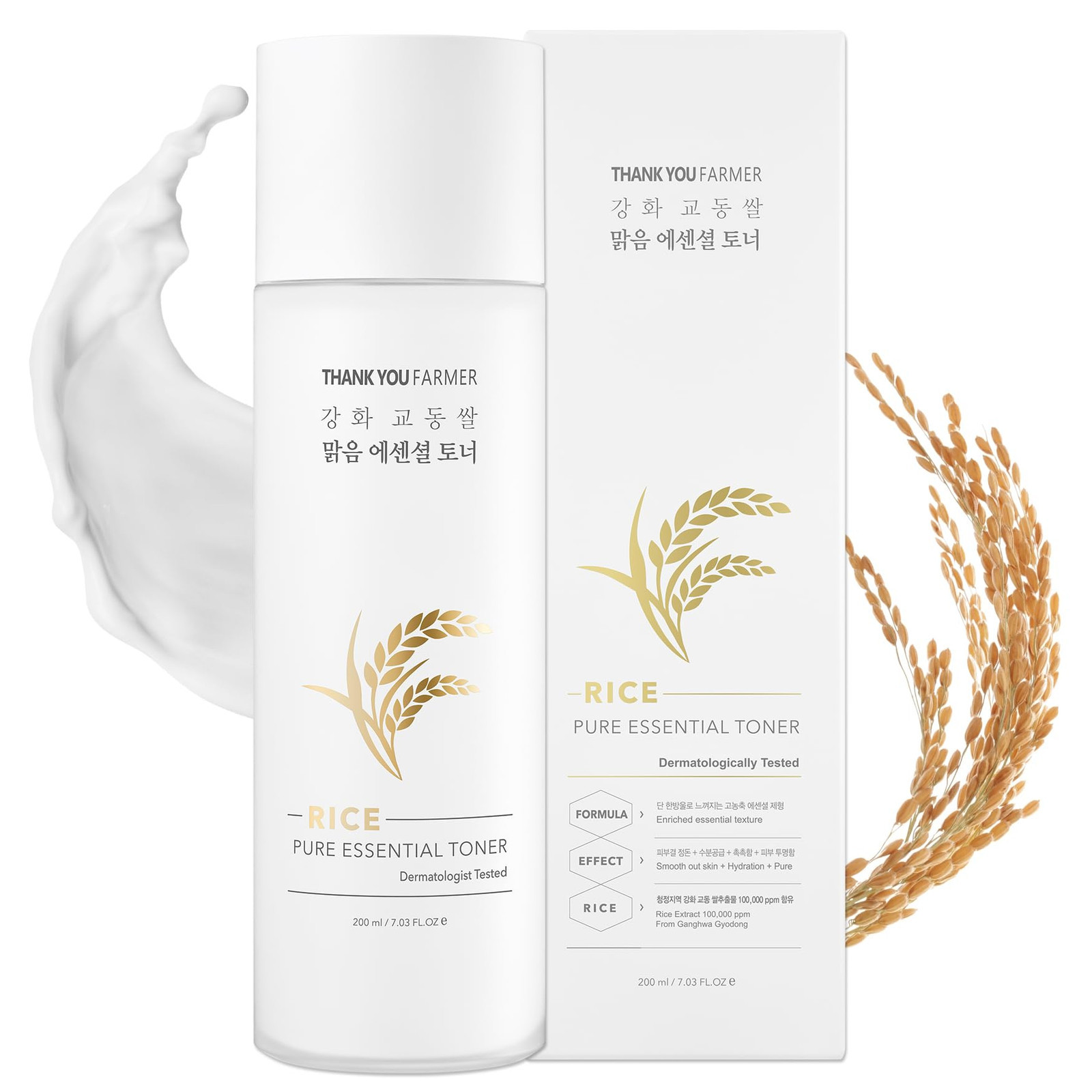 THANKYOU FARMER Rice Pure Essential Toner 200ml - Toner Latteo Idratante, (b0O)