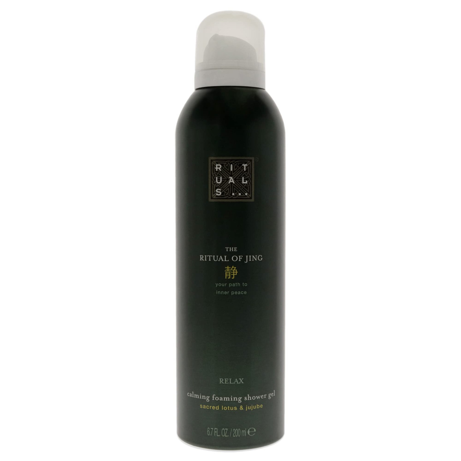 Rituals 120 Occhiali, Green, 200 ml (Pack of 1) Donna (x1C)