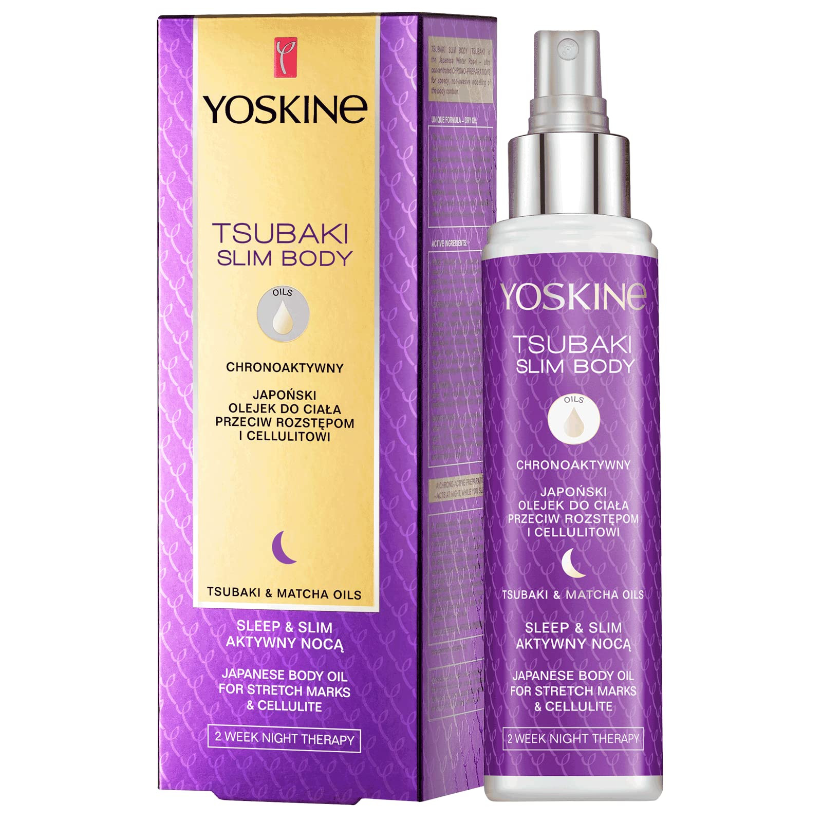 Yoskine Tsubaki Slim Body Japanese body oil for stretch marks & (L0t)