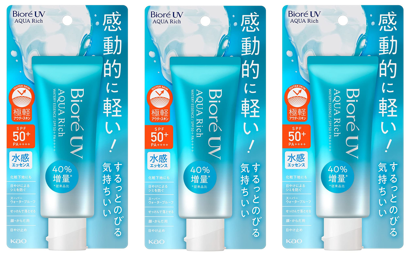 Biore UV Aqua Rich Watery Essence Crema di protezione solare SPF50+ (C9w)