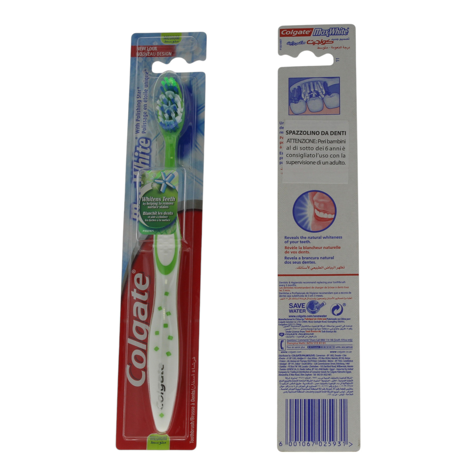 COLGATE SPAZZOLINO MAX WHITE
