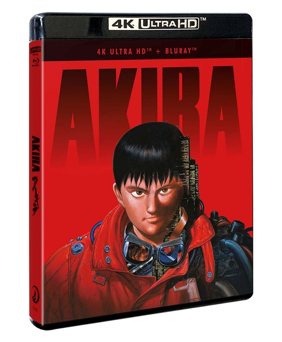 Akira. La Película 4K+BD - BD (W8F)