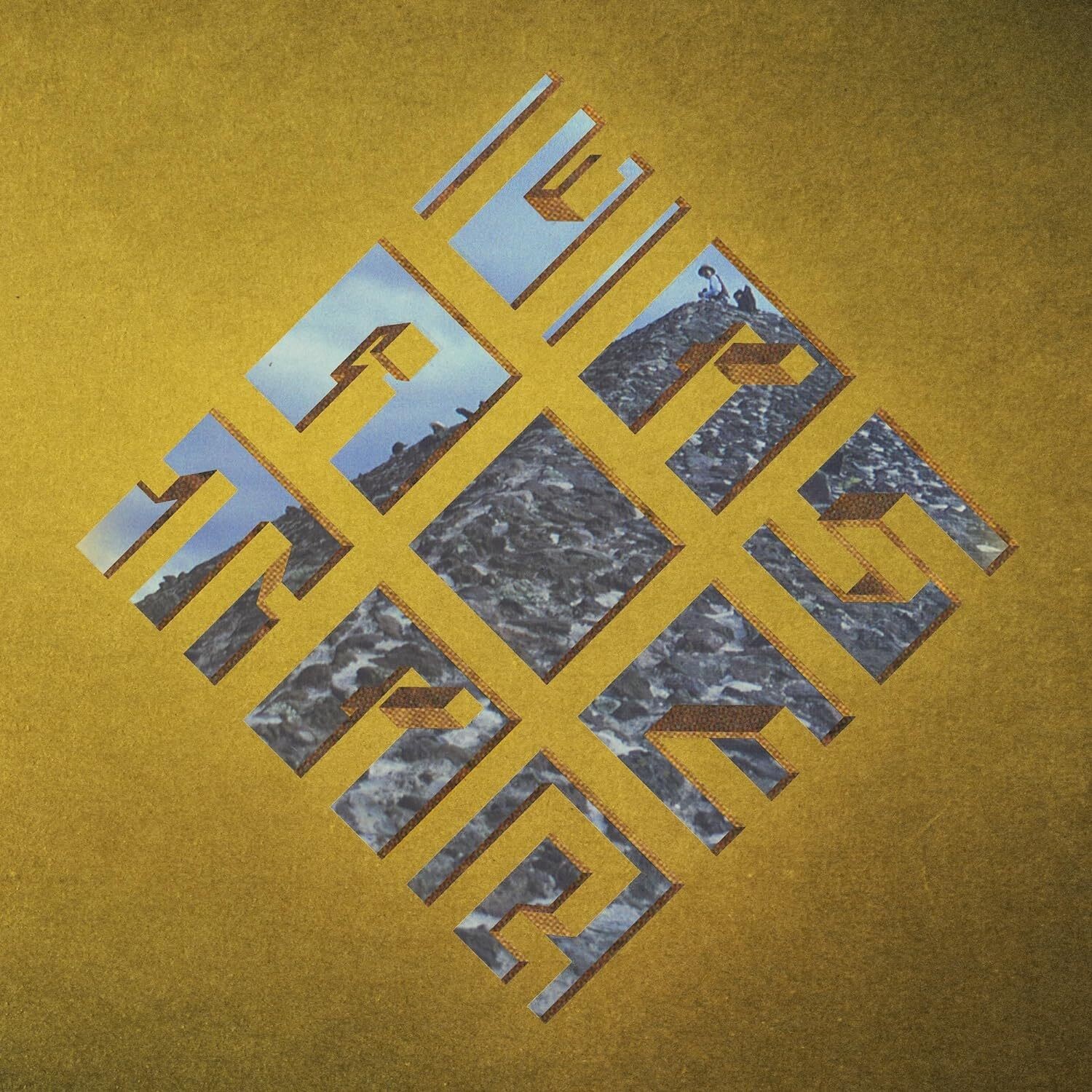 Maserati Pyramid of the Sun (CD) Anniversary  Album