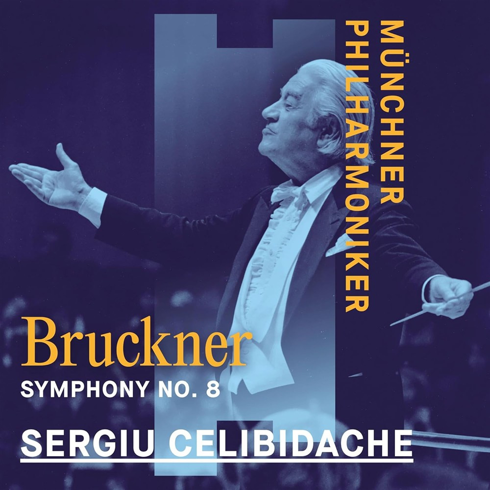 Anton Bruckner - Symphony No. 8 - AA.VV. (Audio Cd)