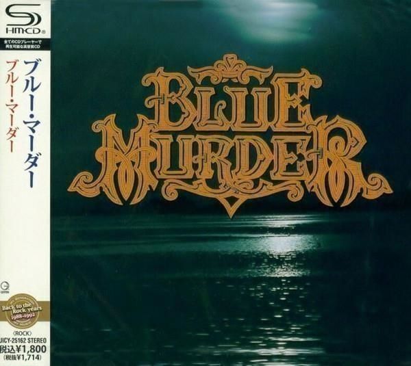 Audio Cd Nuovo - Blue Murder - Blue Murder  - Universal Music Japan