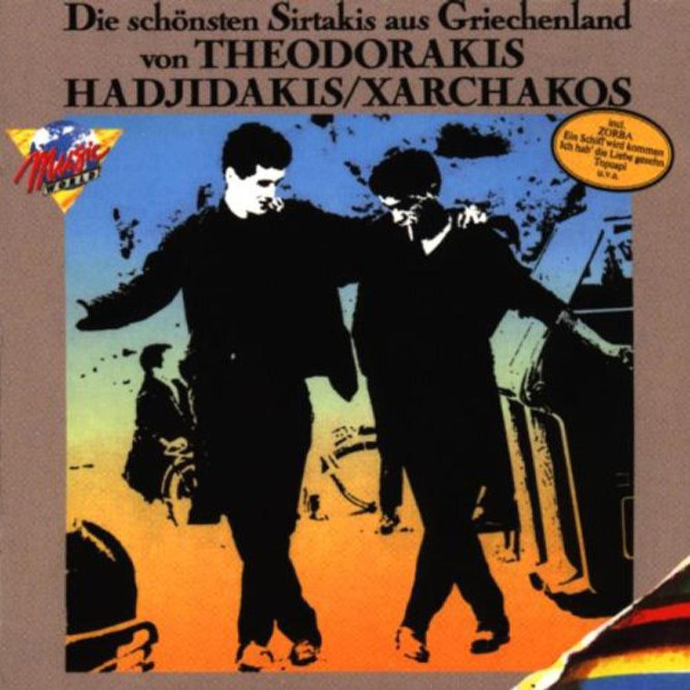 0035627488825 CD Die Schönsten Sirtakis aus Griechenland - Mikis Theodorakis