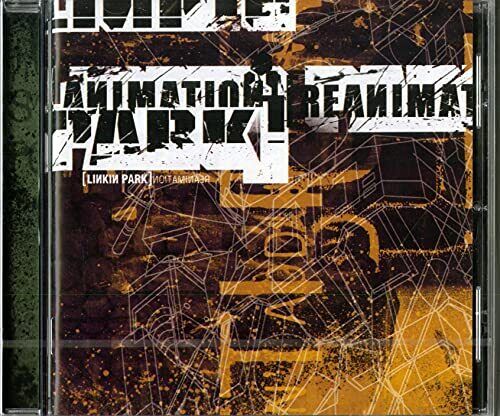 Linkin Park Reanimation CD NEW