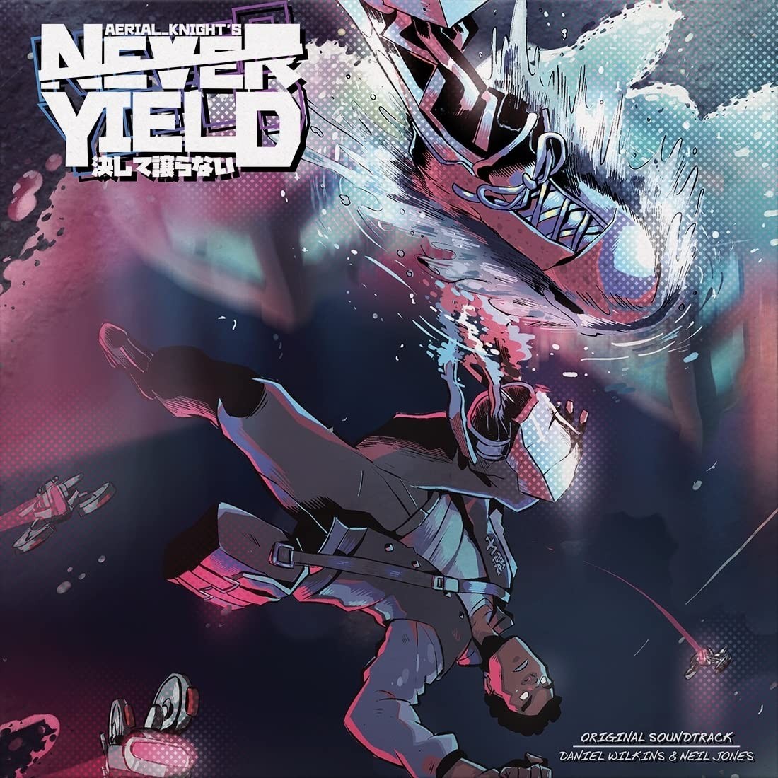 NEIL & DANIEL WILKINS  Aerial Knight's Never Yield Original Soundtrac (Vinyl LP)