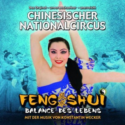 Konstantin Wecker Chinesischer Nationalcircus un (CD)