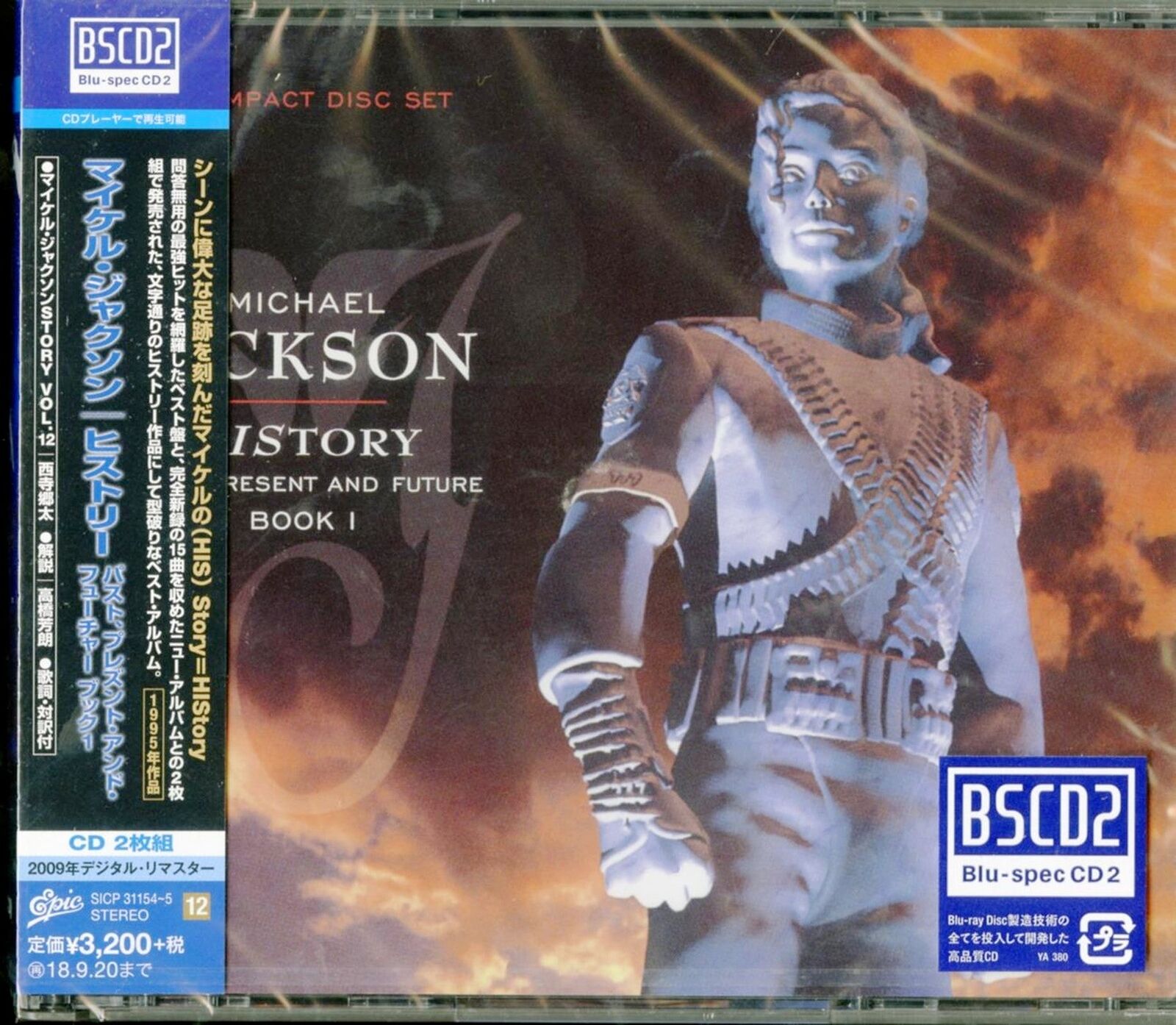 Michael Jackson  - History Past Present And Future Book 1 - 2 Cd (2 bscd2/201...