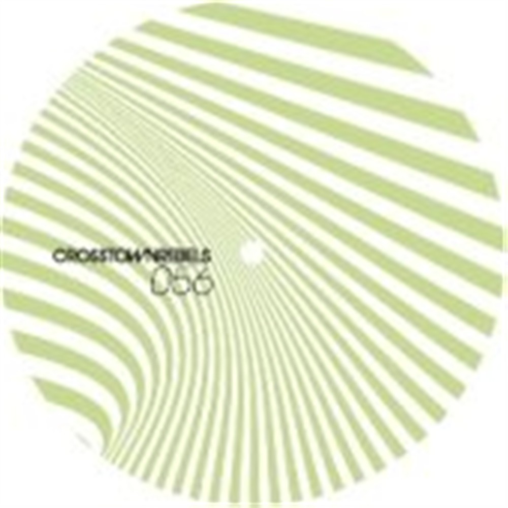 Yeah - Deniz Kurtel (Vinile)