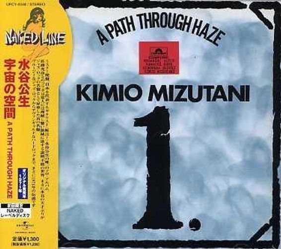 Vinile Kimio Mizutani - Path Through The Haze