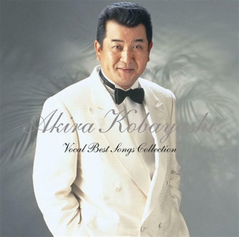 Akira Kobayashi - Golden Best Kobayashi Akira Hit Zenkyoku Shuu... (Audio Cd)