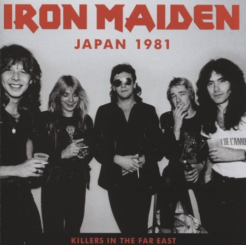 Japan 1981: Killers in the Far East by Iron Maiden