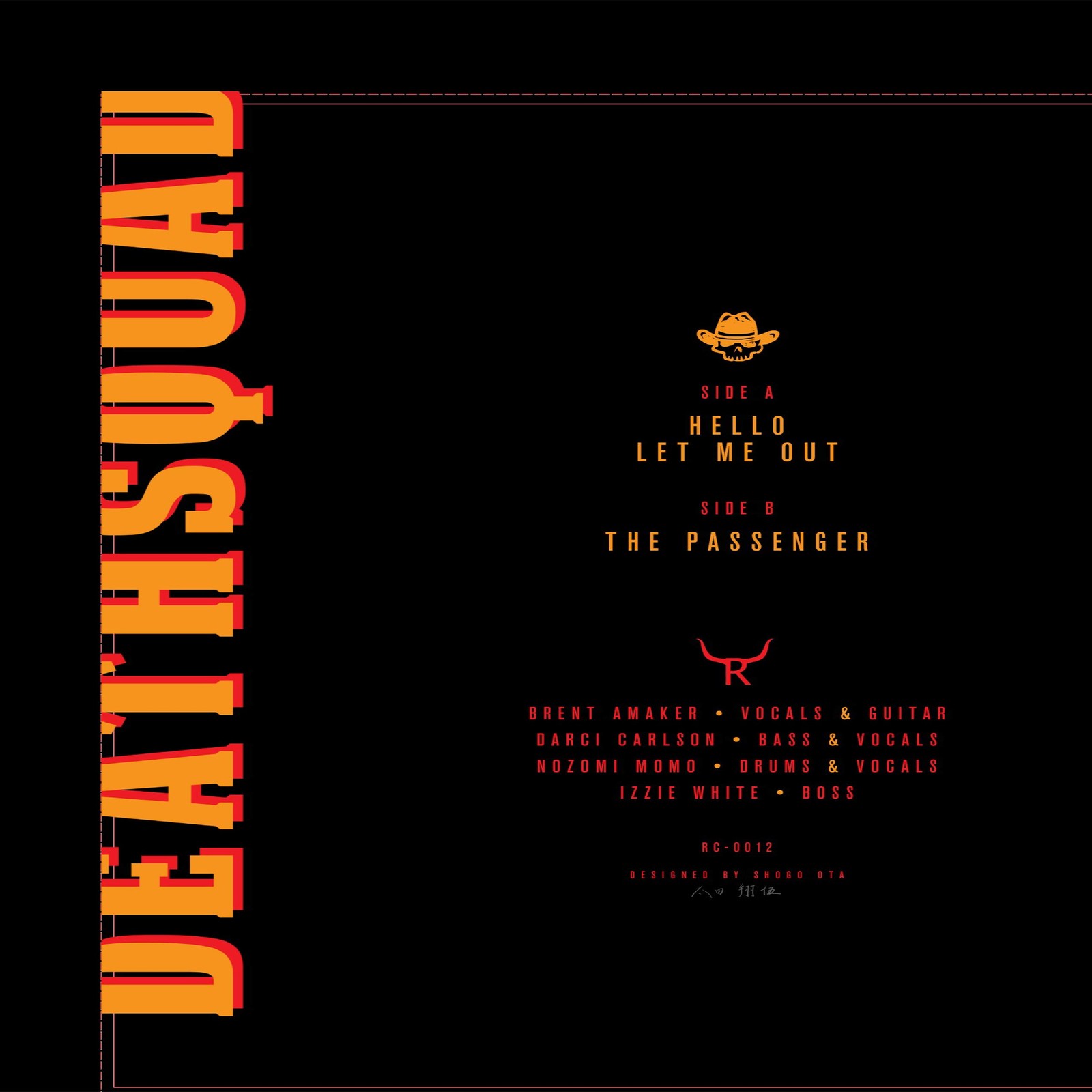 BRENT & THE RODEO AMAKER Brent Amaker DeathSquad (Vinyl LP)