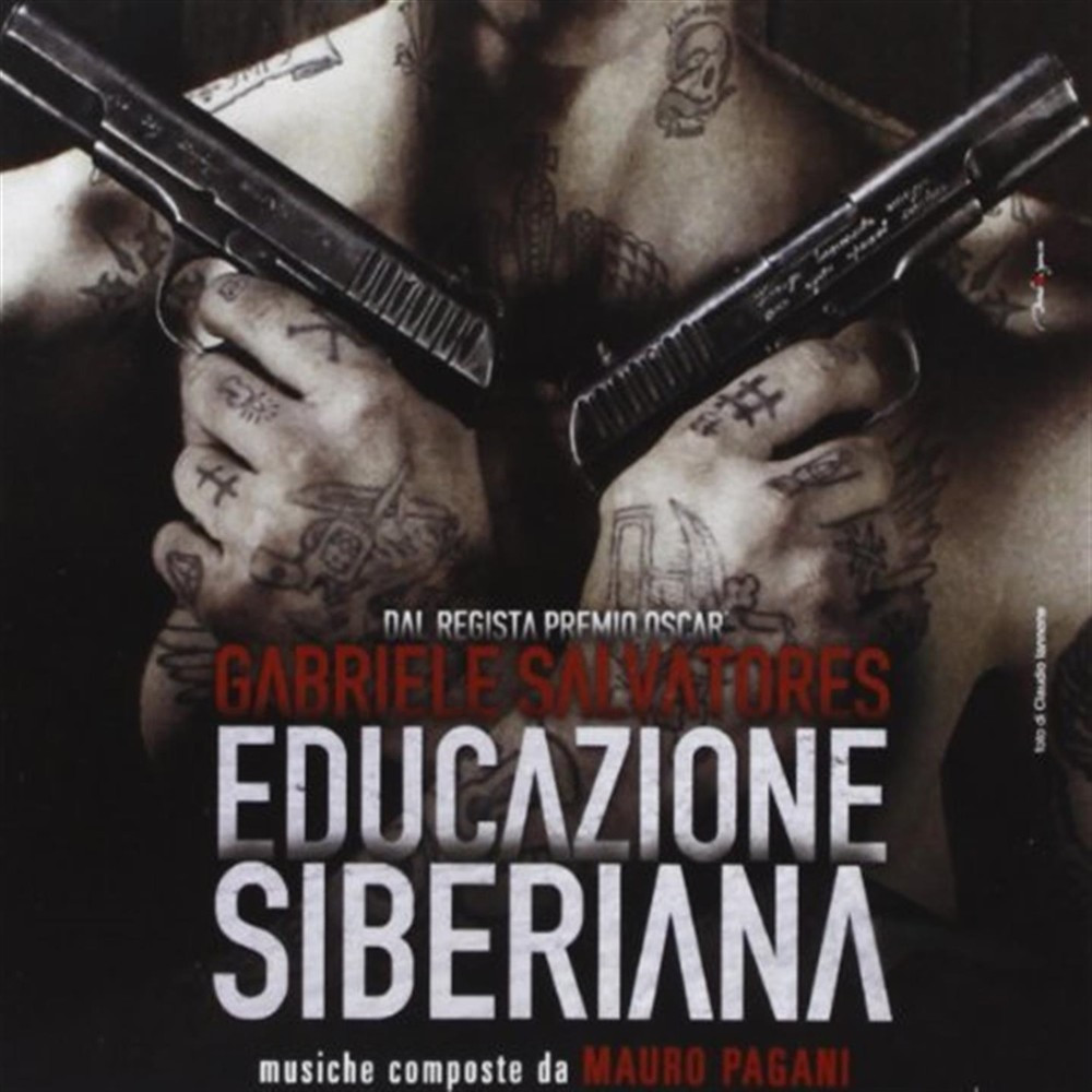 Mauro Pagani - Educazione Siberiana - AA.VV. (Audio Cd)