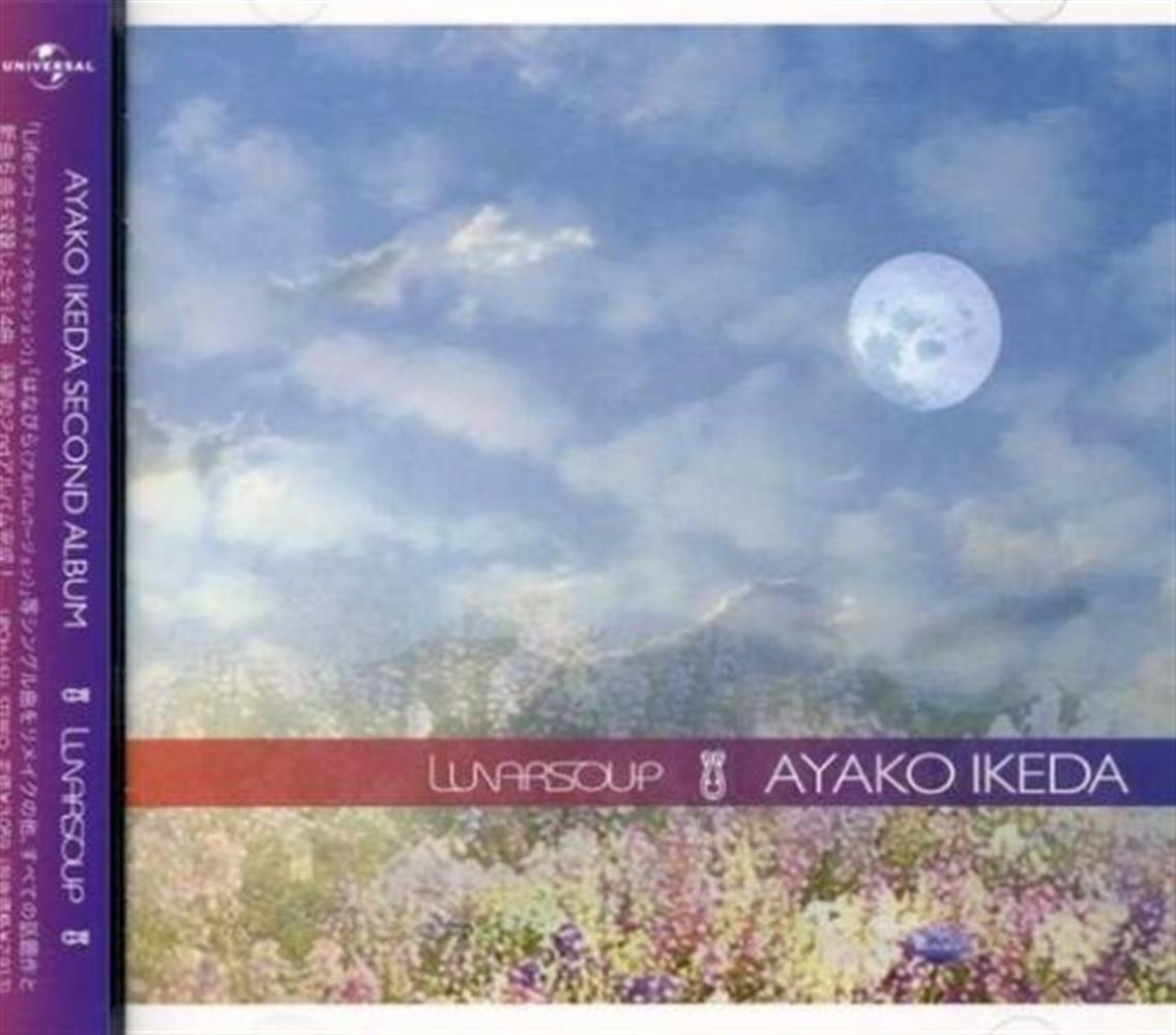 Ayako Ikeda - Lunar Soup - AA.VV. (Audio Cd)