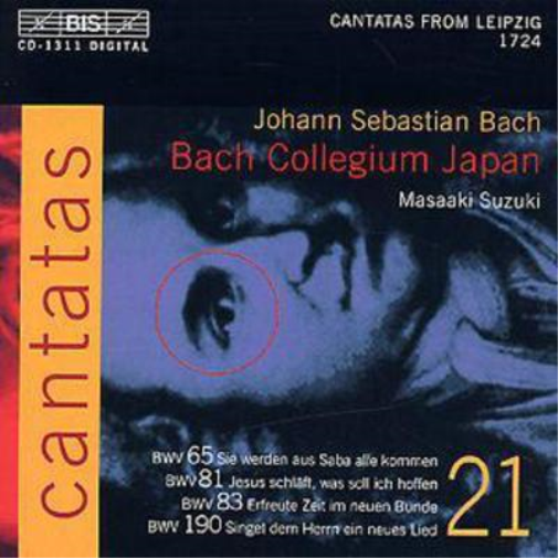 Johann Sebastian Bach Cantatas Volume 21 (CD) Album