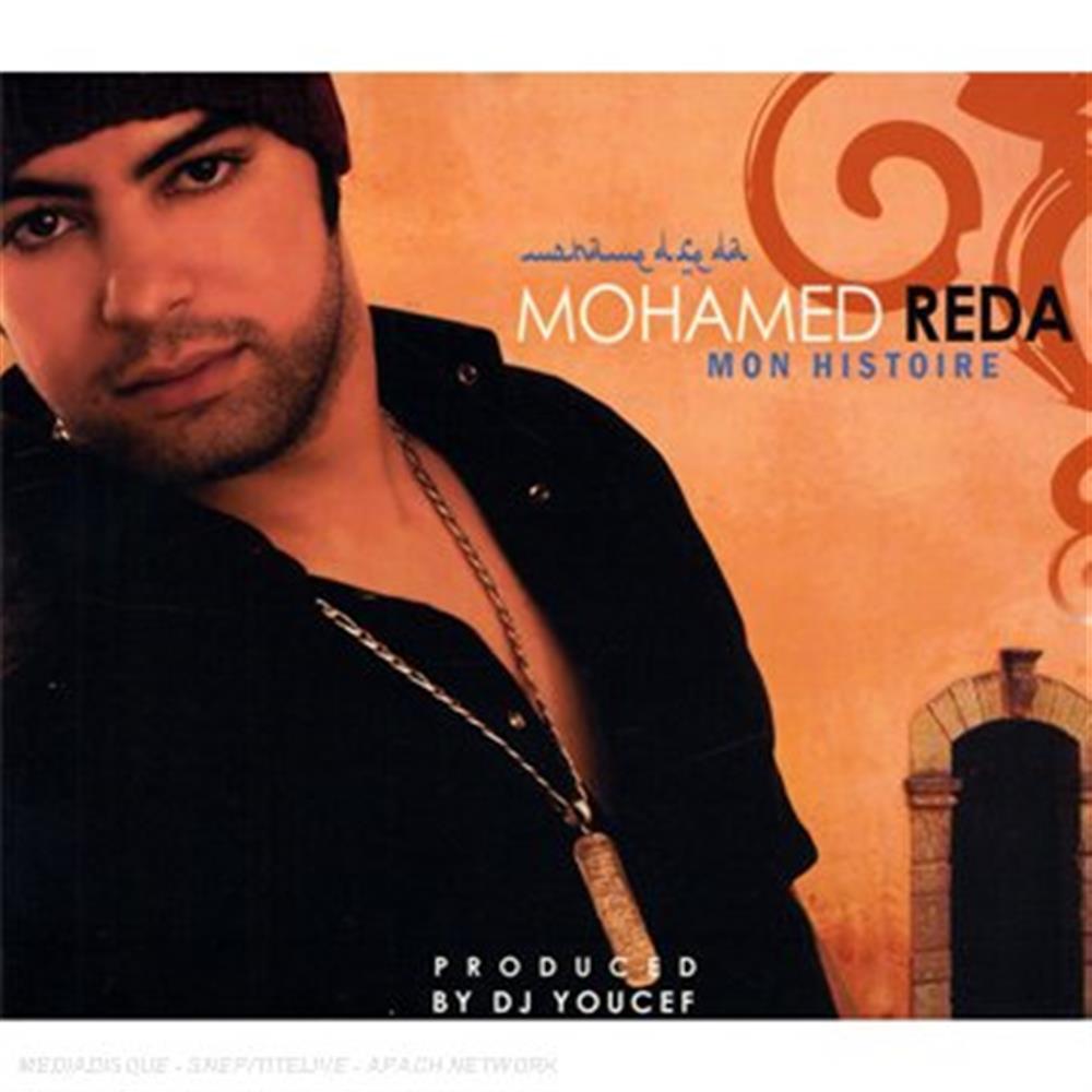Mohamed Reda - Mon Histoire - AA.VV. (Audio Cd)