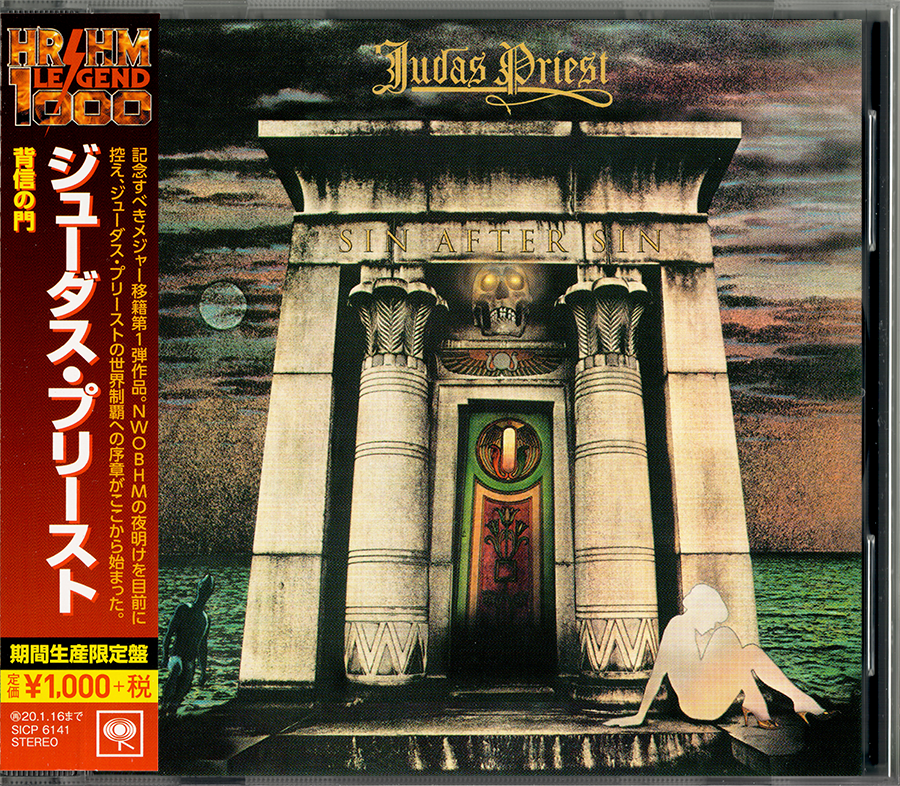JUDAS PRIEST - SIN AFTER SIN - LIMITED – JAPAN – SICP 6141 – CD