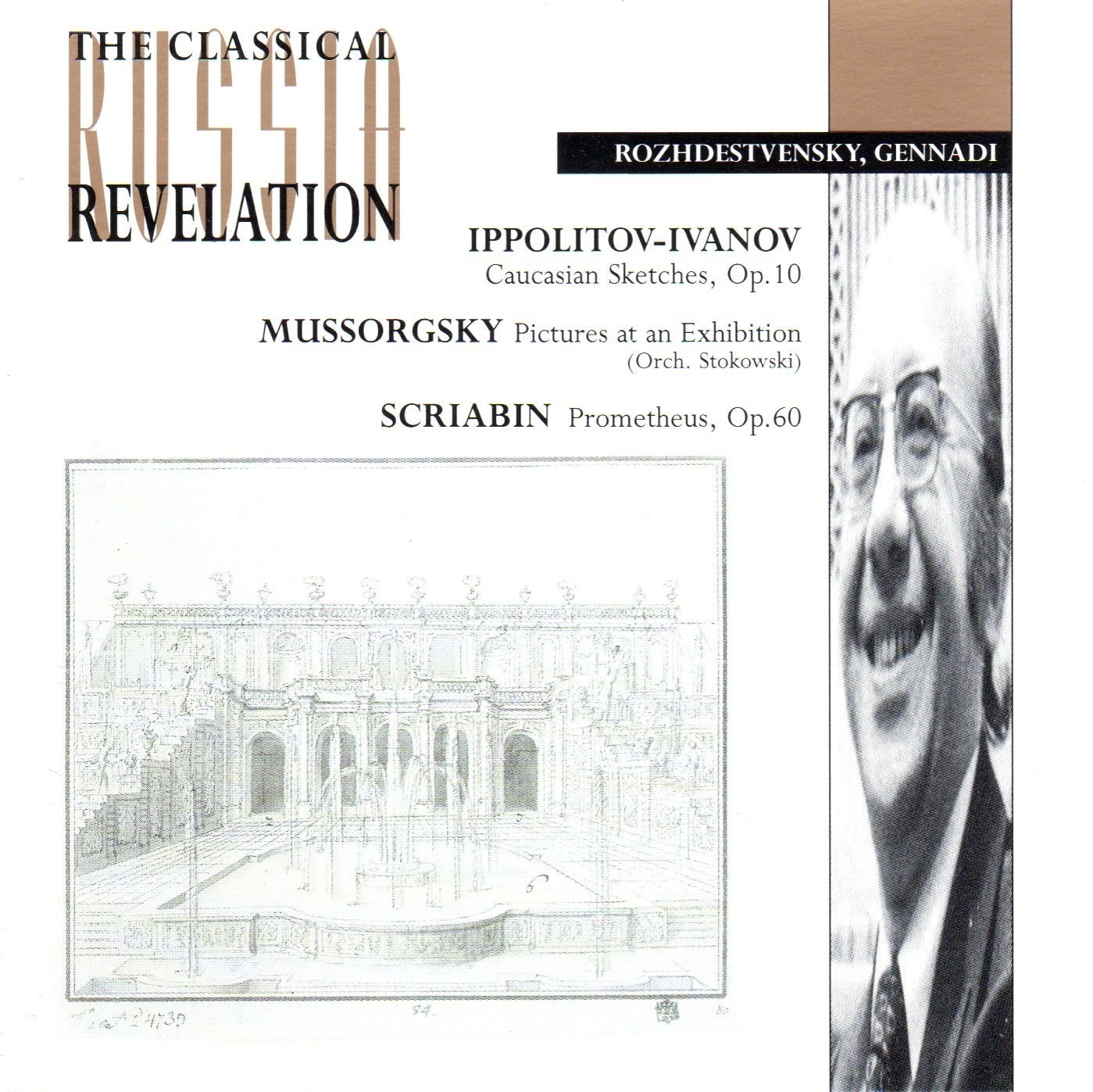 Roshdestwenskij Caucasian Sketches/Prometheus/ (CD)