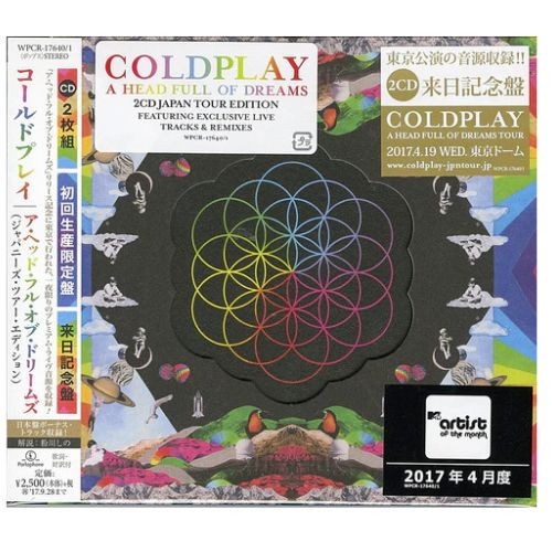 Coldplay - Head Full Of Dreams (japanese Tour Edition) <limited> - 2 Cd