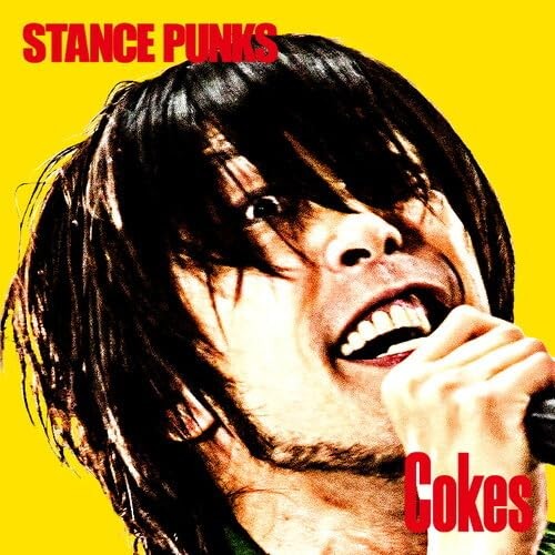 Stance Punks Cokes (CD)