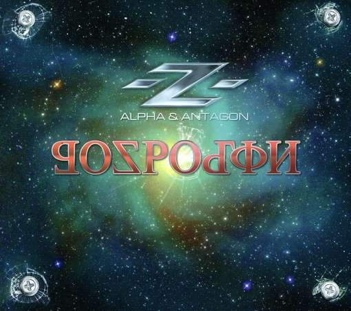 Z - Alpha & Antagon - Gospodin - Cd