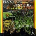 0881026001154 Vinile Blackboard Jungle Dub - Upsetters