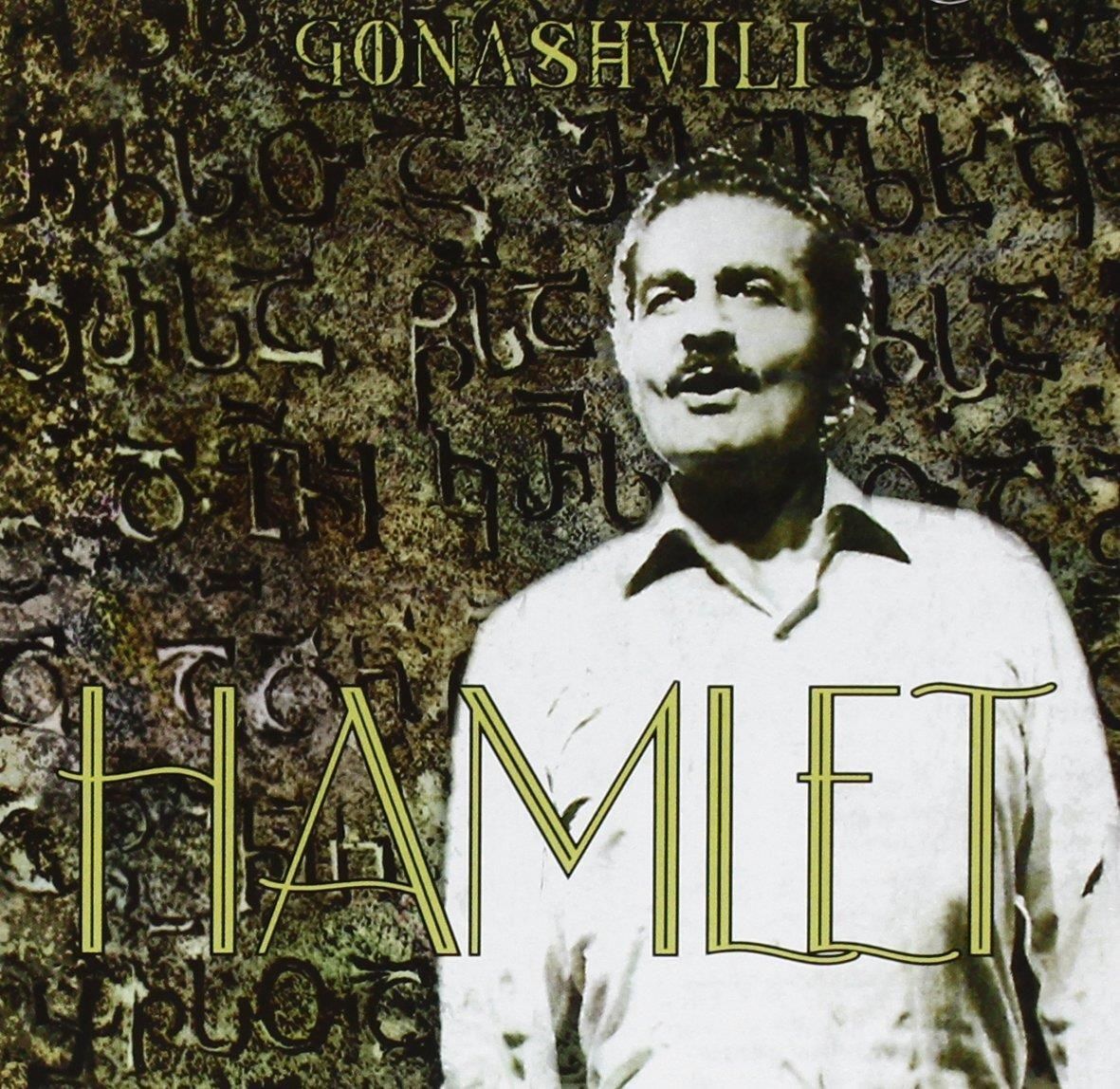 Audio Cd Hamlet Gonashvili - Hamlet