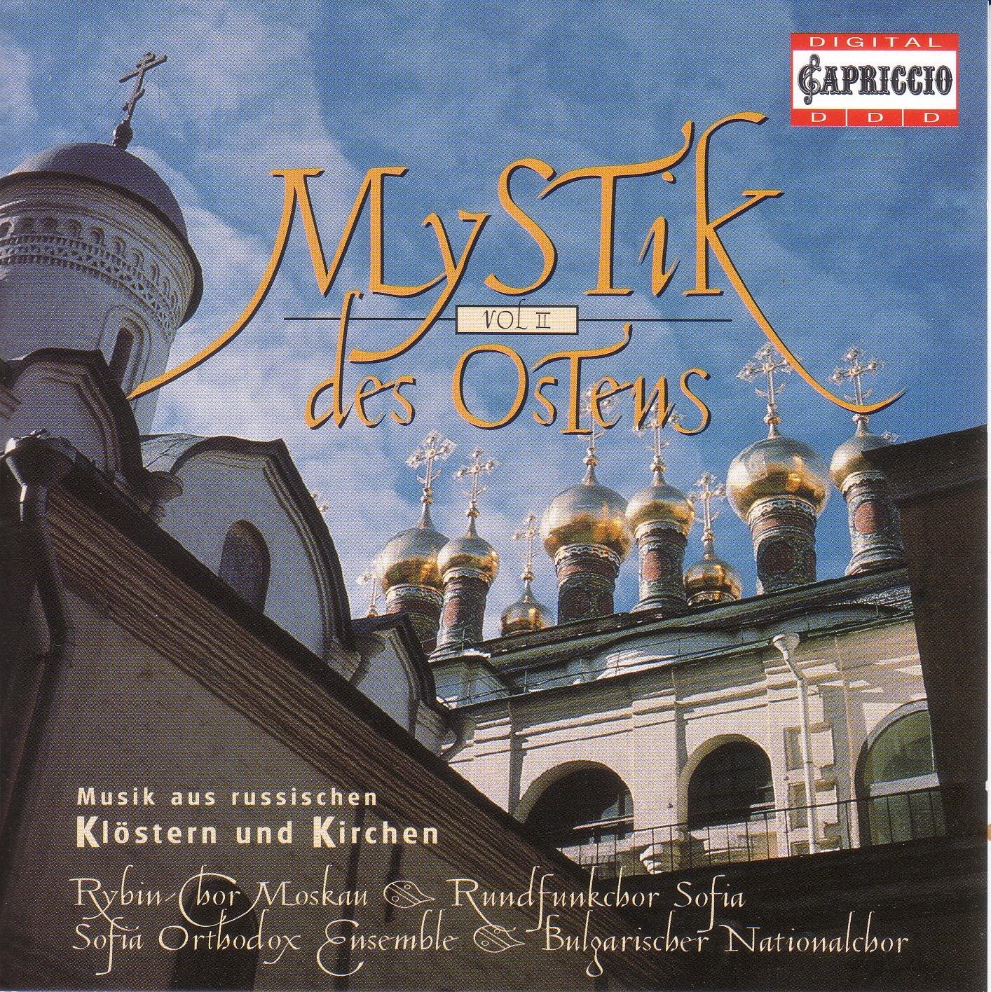 MYSTERY OF THE EAST Mystery of the East 2 (CD)