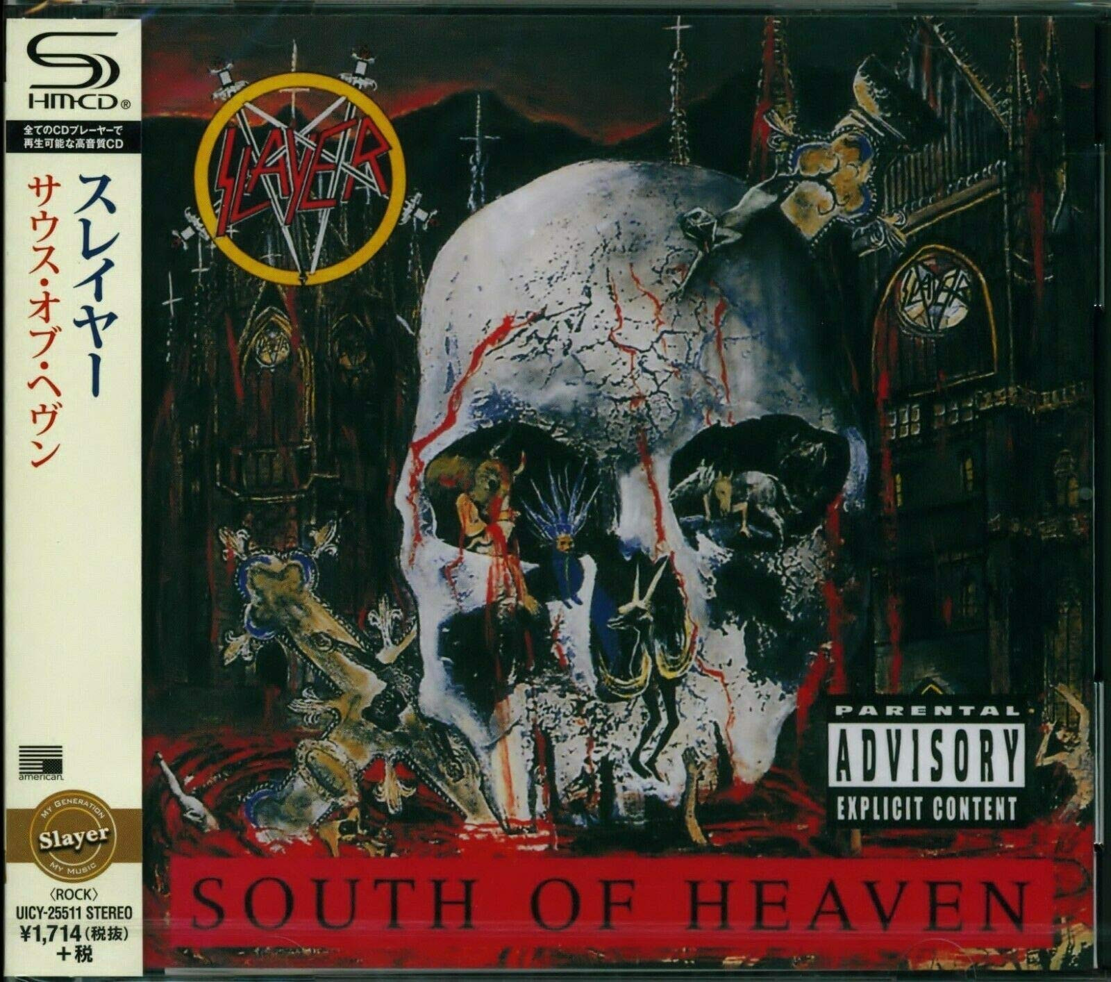 Slayer South of Heaven SHM (CD)