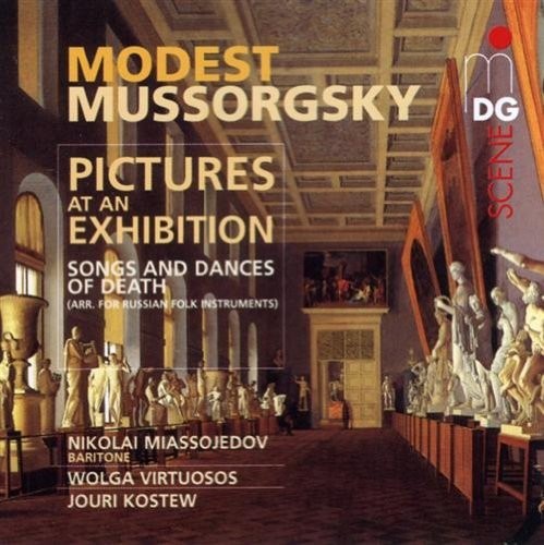 Wolga-Virtuosen Bilder Einer Ausstellung (CD)