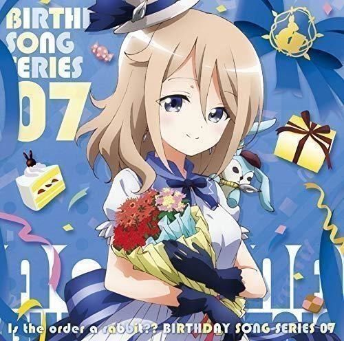 Audio Cd Nuovo - Aoyama Blue Mountain (Saori Hayami) - Is The Order A Rabbit? Bi