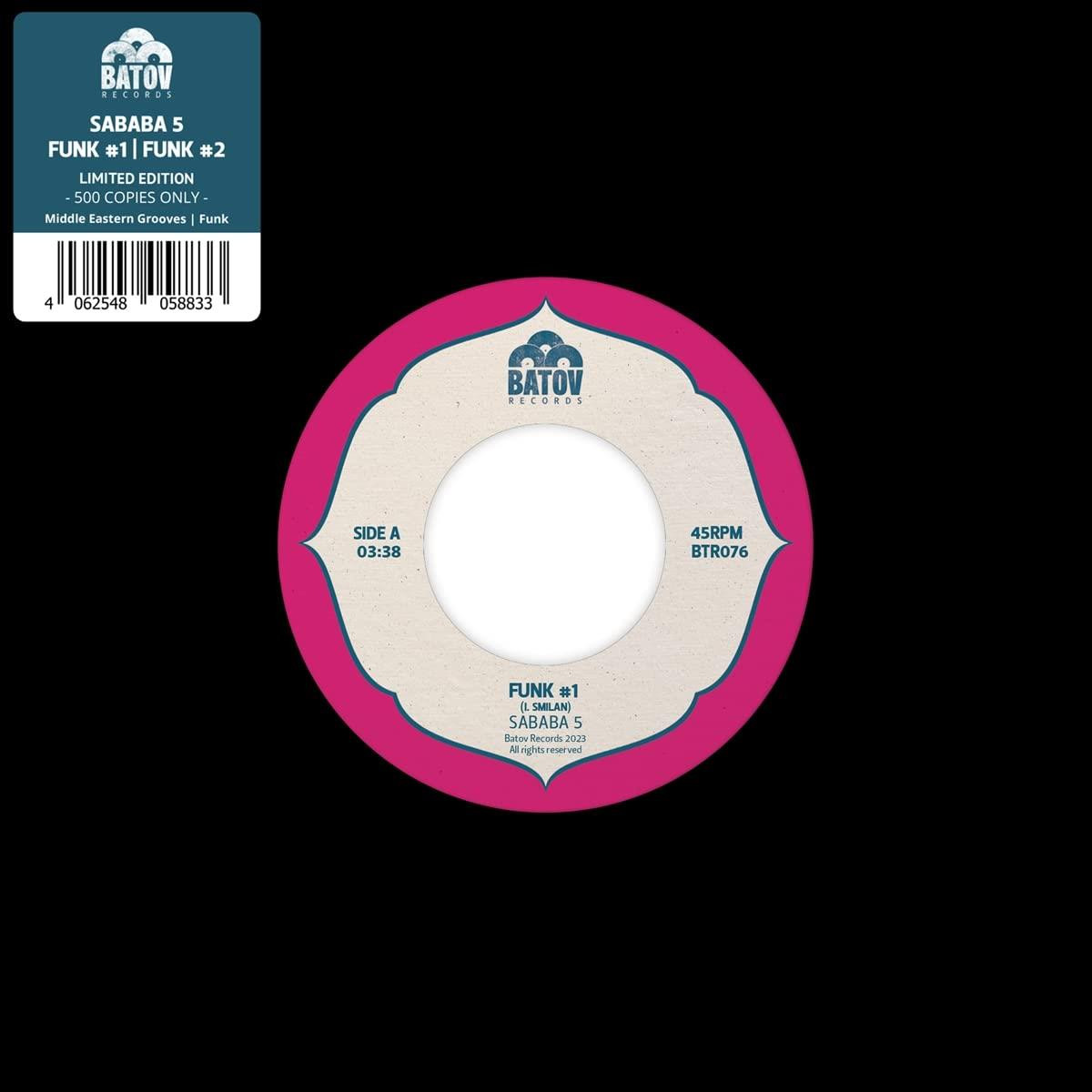 4062548058833 Vinile Funk #1 - Funk #2 - Sababa 5