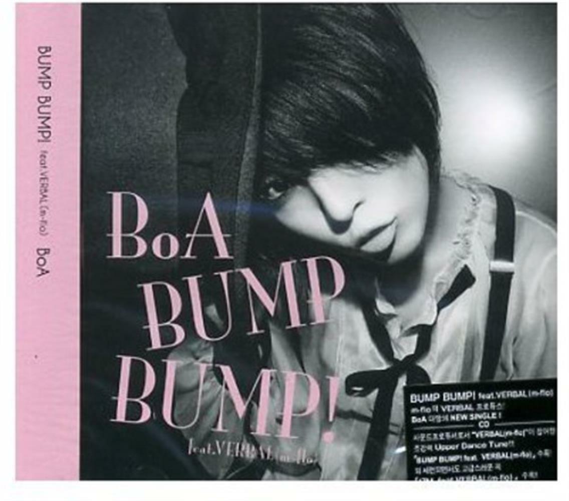 Boa - Bump Bump - AA.VV. (Audio Cd)