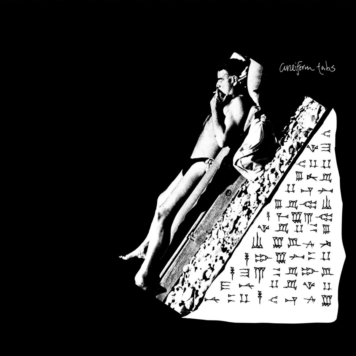 Cuneiform Tabs Cuneiform Tabs (Vinyl LP) 12" Album