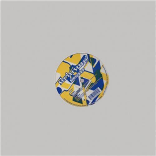 Sirius Ep - Sirius Mo (Vinile)