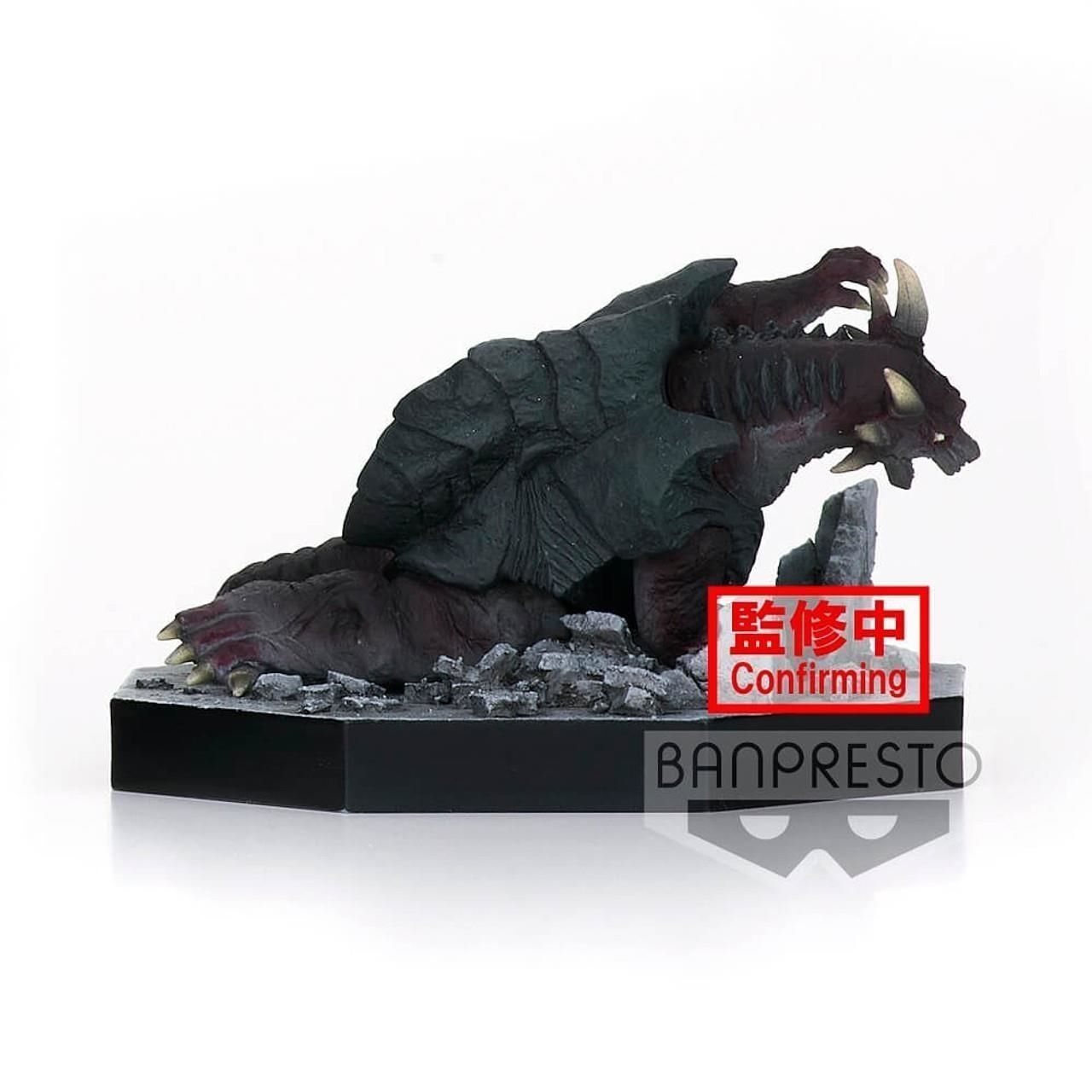 Gadget - Ultraman: Banpresto - Tiga Special Effects Ultraman Tiga #44 Gu Banpres
