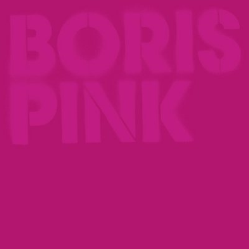 Boris Pink (CD) Deluxe  Album