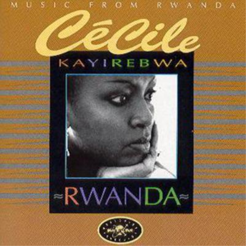 Rwanda: MUSIC FROM RWANDA (CD) Album