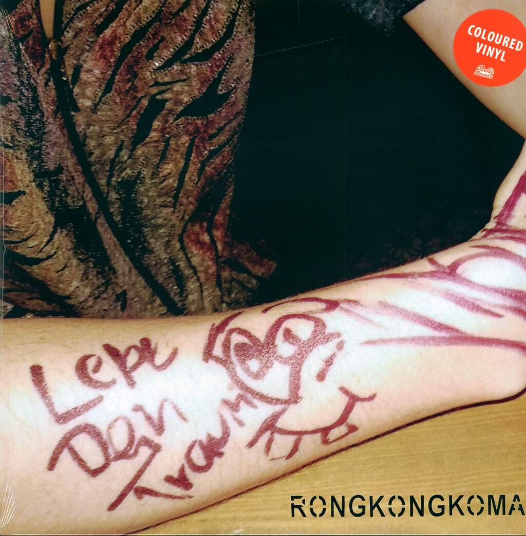 Rong Kong Koma Lebe Dein Traum (Vinyl LP)