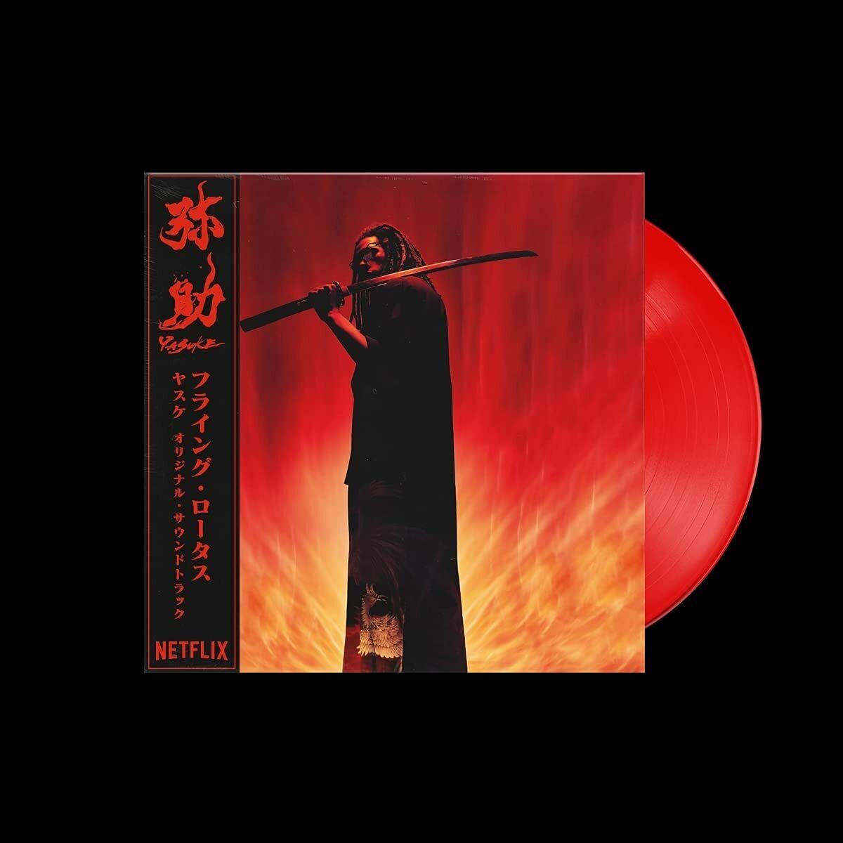 Flying Lotus Yasuke Vinile Lp Colorato (Red) Nuovo Sigillato
