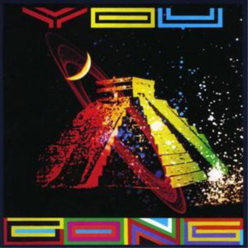 Gong You (CD) Album