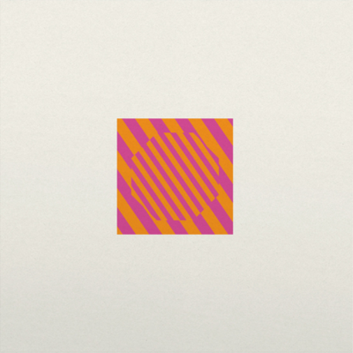 Caribou Suddenly Remixes (Vinyl LP) 12" EP