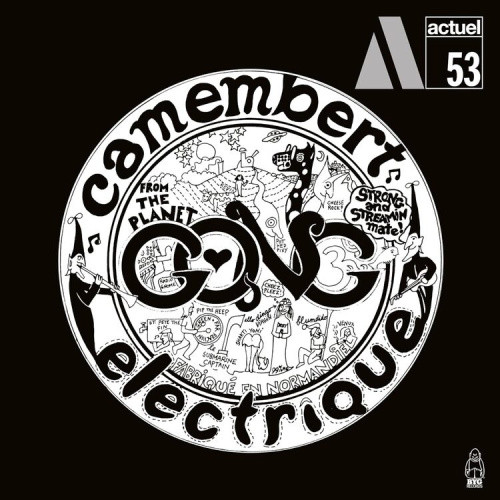 CAMEMBERT ELECTRIQUE (MARBLED VINYL) by Gong